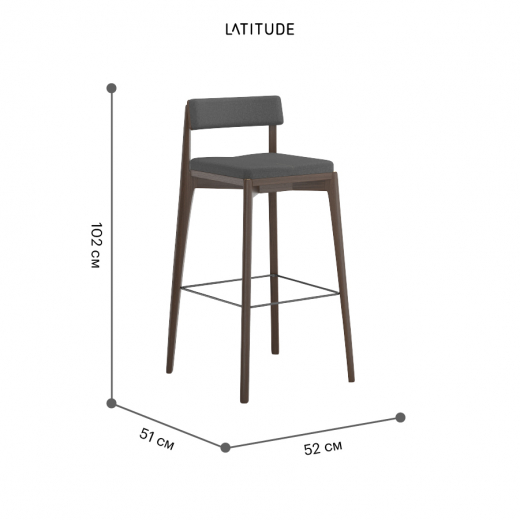 Стул барный Aska, рогожка, орех/темно-серый