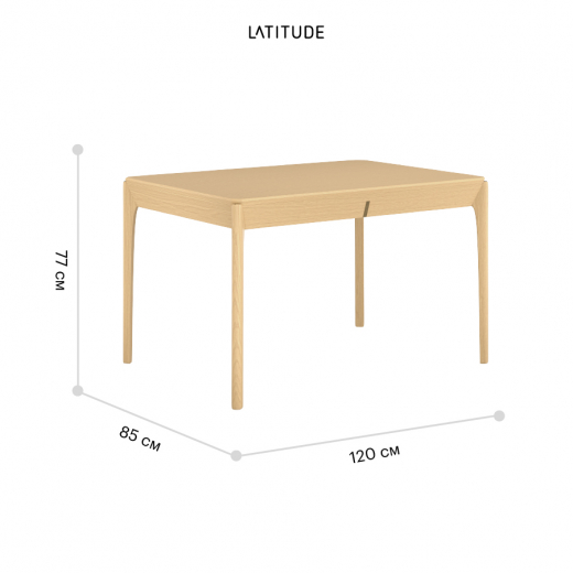 Стол обеденный Aska, 85х120 см, ясень