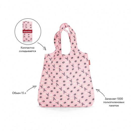 Сумка складная Mini maxi shopper bavaria rose