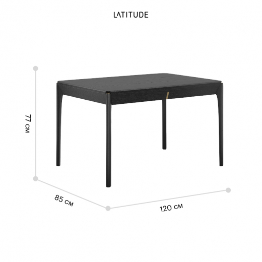 Стол обеденный Aska, 85х120 см, черный