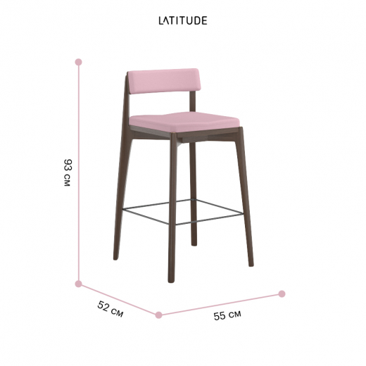 Стул полубарный Aska, рогожка, орех/розовый