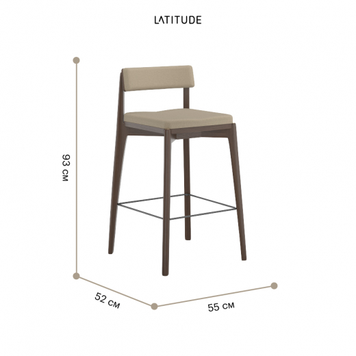 Стул полубарный Aska, рогожка, орех/бежевый